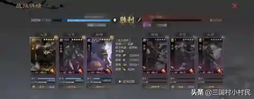 白板木鹿大王阵容搭配(朵思大王T0阵容最新)插图5 白板木鹿大王阵容搭配(朵思大王T0阵容最新)插图5