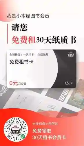 我飞刀玩的贼6(我飞刀玩得贼6最新版玩法)插图1