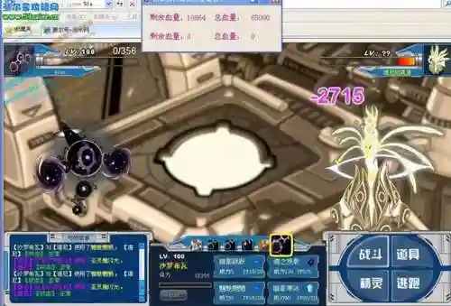 赛尔号手游谱尼真身打法(赛尔号谱尼最简单的打法)插图19