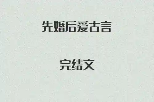 将门录手游阵容搭配(一代掌门手游最强阵容排行榜)