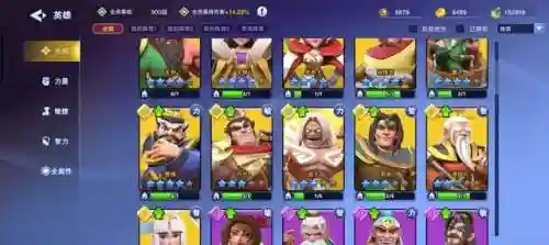 孙权推图阵容搭配攻略(三国志战略版孙权最强阵容)插图2 孙权推图阵容搭配攻略(三国志战略版孙权最强阵容)插图2