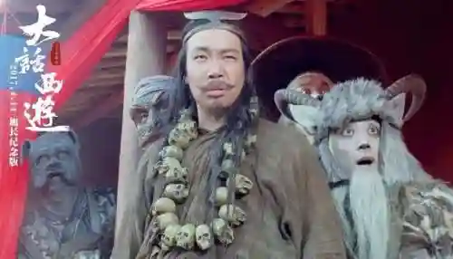 大话之大圣娶亲完整版(大话西游免费版手机版)插图13 大话之大圣娶亲完整版(大话西游免费版手机版)插图13