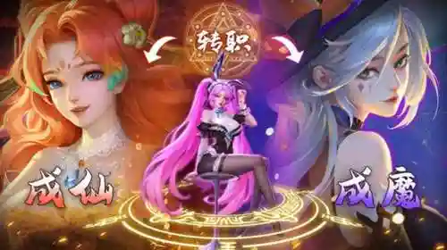真武大帝搭配什么阵容(真武江湖后期最强阵容)