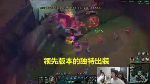 反伤流阵容搭配洛克(蜀盾最强阵容搭配)插图3