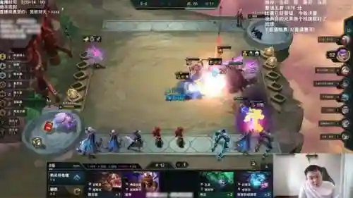 弃徒法师阵容搭配图片(云顶之弈法师阵容)插图17