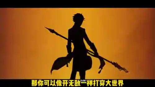 钟离主辅助阵容搭配(辅助mvp 是什么水平)