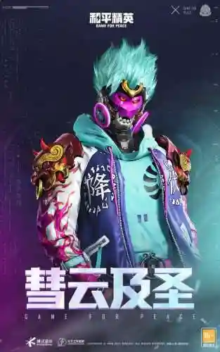 伏魔团怎么搭配阵容(魔王伙伴最强阵容)插图4
