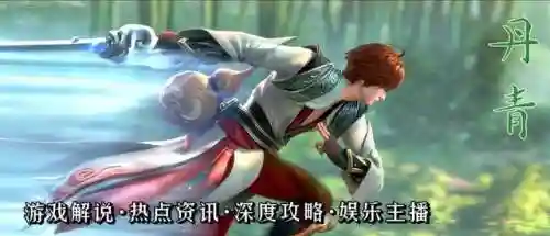 破军之刃怎么搭配阵容(破军之刃官网)
