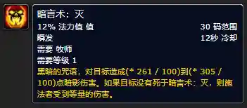 森金村猎人训练师(剃刀岭猎人训练师在哪里)插图13