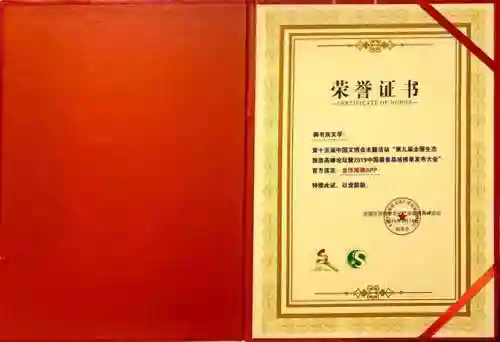 御书房自由的小说阅读网址(御书房)