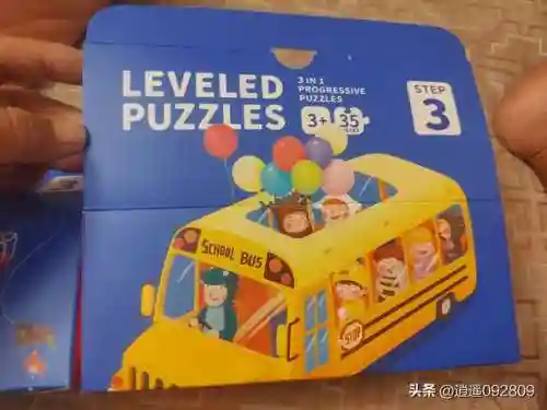 拼图儿童小游戏(小游戏大全简单)插图3 拼图儿童小游戏(小游戏大全简单)插图3