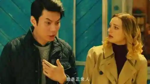 超能世界小火女阵容搭配(超能世界最强阵容)插图11