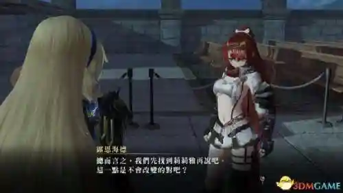 无夜之国2攻略(无夜之国1和2哪个好玩)插图89 无夜之国2攻略(无夜之国1和2哪个好玩)插图89
