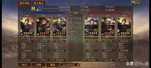 开荒乐进阵容搭配攻略最新(开荒最舒服的阵容)插图11