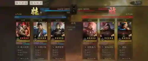 核弹吕布阵容搭配图表(三国志战略版吕布阵容)插图16
