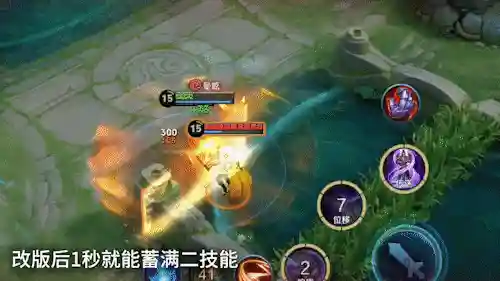 英雄无敌之重装龙骑(魔法门之英雄无敌)插图11