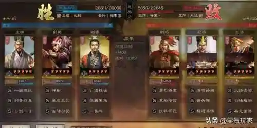 克制宝藏的卡组搭配阵容(什么卡组克制神碑)插图3