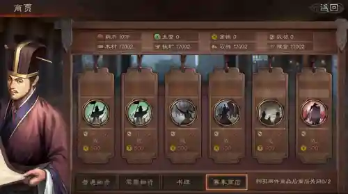 英雄集结新战法阵容搭配(英雄集结2最强职业)