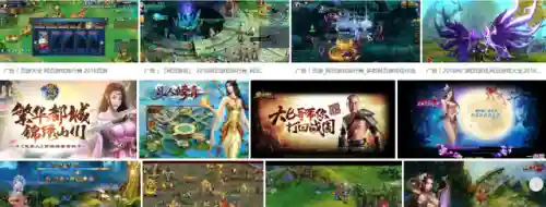 什么游戏有网页版(好玩的网页游戏排行榜前十名)