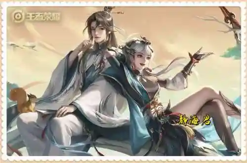 王者荣耀互动阵容搭配技巧(王者荣耀阵容体系讲解)插图5
