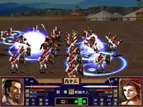 奥丁三国群英传2手机版(三国群英传2单机奥丁版使用方法)插图1