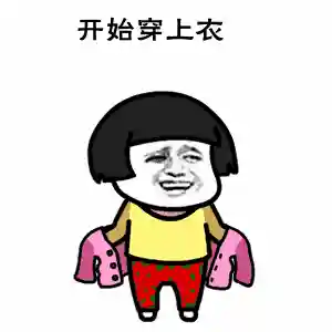 打牌的游戏(麻将小游戏推荐)