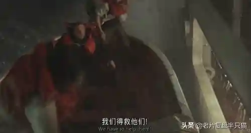 少年派的奇幻漂流(少年派隐喻深度解析)插图36