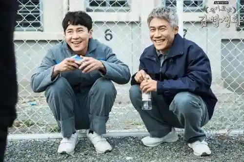 韩国电视剧排行榜(韩剧大全app官方下载)插图45