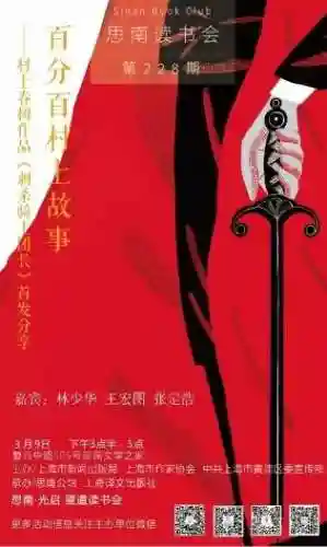七圣召唤诺尔阵容搭配(七圣召唤t0角色和卡组)插图7 七圣召唤诺尔阵容搭配(七圣召唤t0角色和卡组)插图7