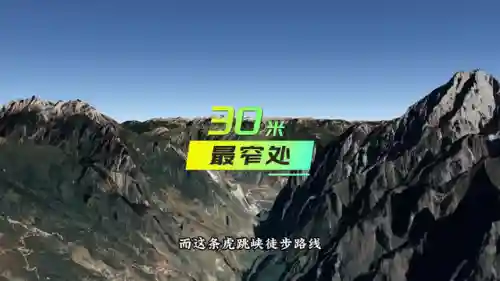 杭州玉龙道馆阵容搭配(道天录李淳风阵容推荐)插图1