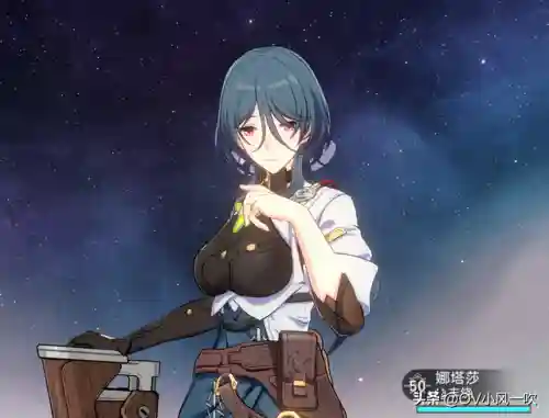 星穹景园阵容搭配(星穹)插图8 星穹景园阵容搭配(星穹)插图8