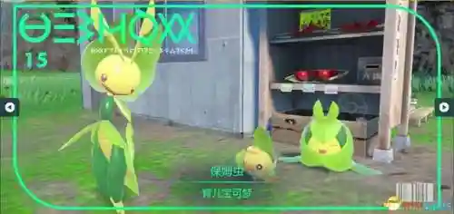 神奇宝贝图鉴大全进化(宝可梦精灵进化图鉴)插图45