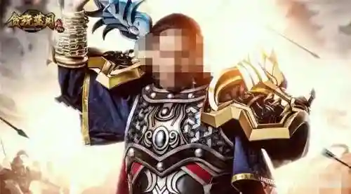 贪玩蓝月返利版之古云传奇(古云传奇贪玩官网)插图2