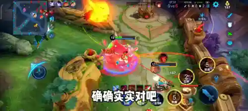 打刀哥的阵容搭配(刀妹主c阵容)插图2 打刀哥的阵容搭配(刀妹主c阵容)插图2