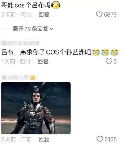 游戏王者荣耀(王者荣耀入门基础知识)插图11