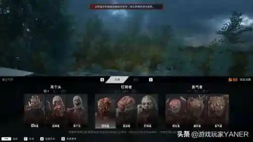 嗜血复仇 卡组搭配阵容(喋血复仇最强卡牌搭配)插图5