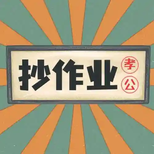 三战搭配阵容思路(三国志战略版最强阵容)
