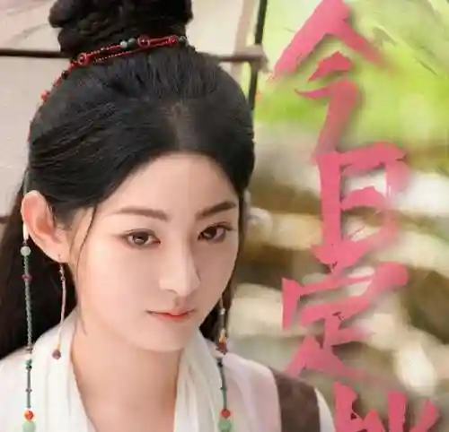 王者荣耀淡雅阵容组合搭配(王者荣耀武道大会最强阵容)插图21