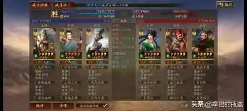 能打败法师的阵容搭配(法师和谁配合最强)插图15