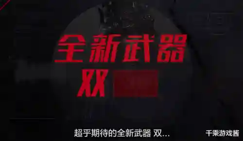 新版永杰推荐阵容搭配(手游英杰传最强阵容)插图7
