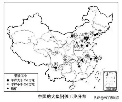 中国地图电子版可打印(新版中国地图2024)插图28