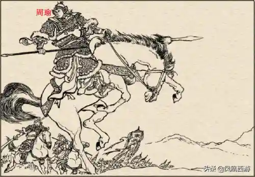 东吴二十四名将排名(三国东吴名将一览表)插图36