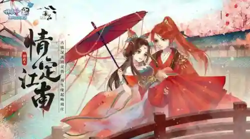 神武手游白虎阵容搭配(神武4手游平民宠物推荐)插图5