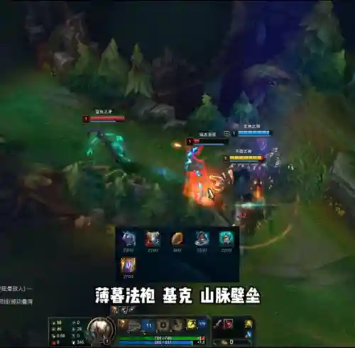 猪妹能搭配什么阵容(猪妹主什么副什么)插图2