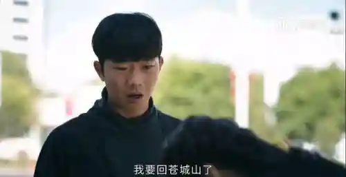 火锅英雄最强阵容搭配图片(火锅最佳搭配菜)插图16