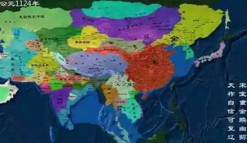 中原王朝对战蛮夷阵容搭配(中原王朝是什么朝代)插图3