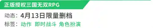 奥奇传说星际阵容搭配(奥奇传说手游平民最强阵容最新)插图17