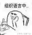 篮球阵容常用搭配公式图片(篮球阵容和人员分配)