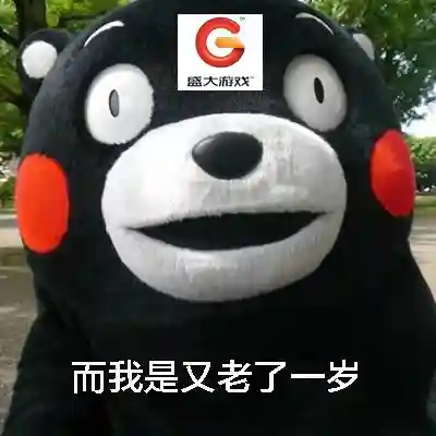 龙之谷现在还有人玩吗(龙之谷游戏特色)插图28