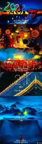 冬奥会开幕式回放完整版2022(北京奥运会开幕全程回放)插图2